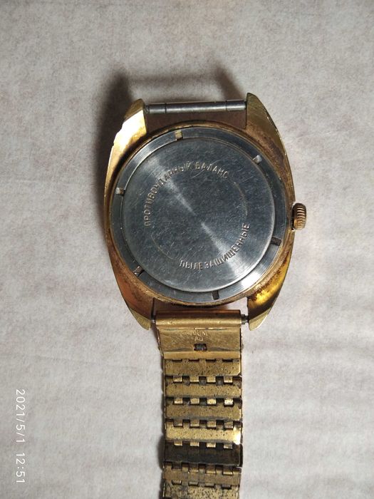 Часы позолоченные "Восток" СССР