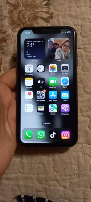 Срочно айфон 11.