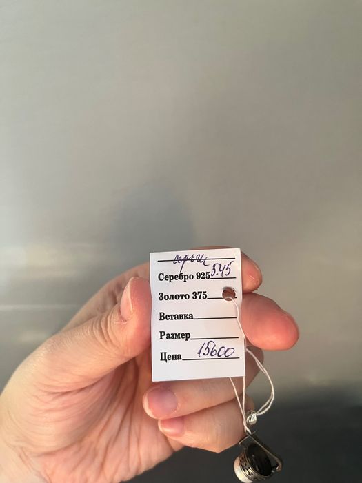 Продаю серебро 925 сережки