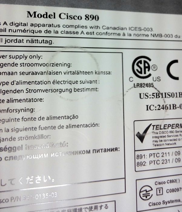Маршрутизатор CISCO 892