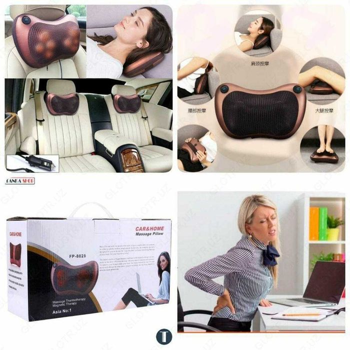 Массажная подушка с инфракрасным подогревом