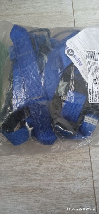 Строительство и ремонт.