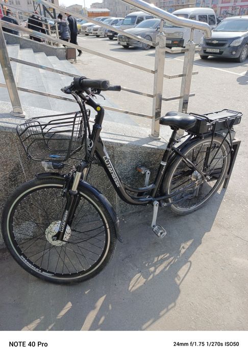 Электро велосипед