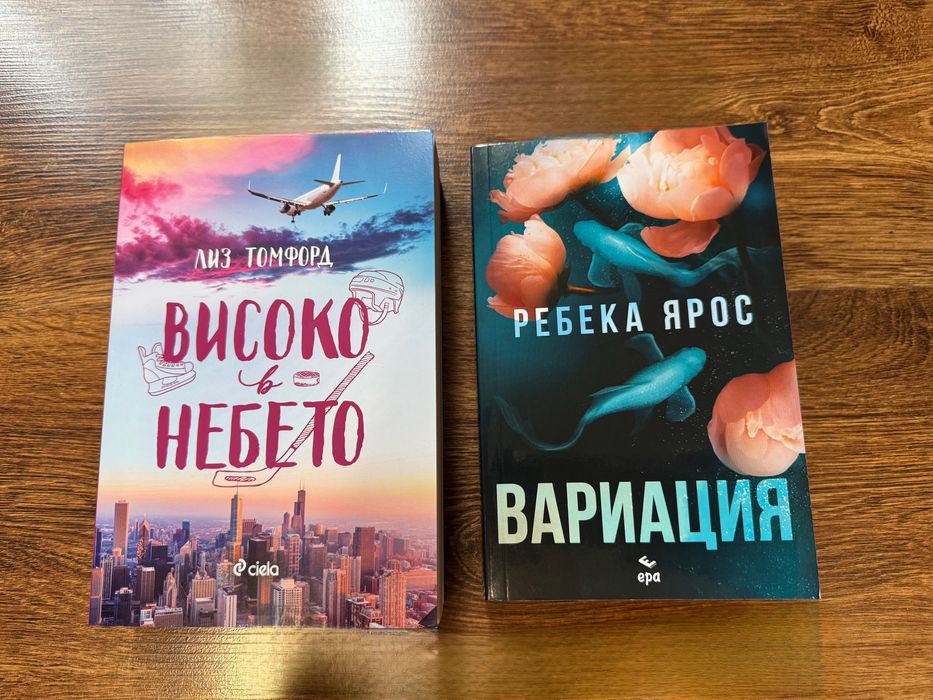 Книги.