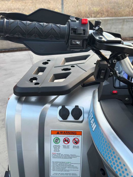 Бензиново ATV/АТВ 300cc/кубика Titan X300 Gray + документи за регистрация