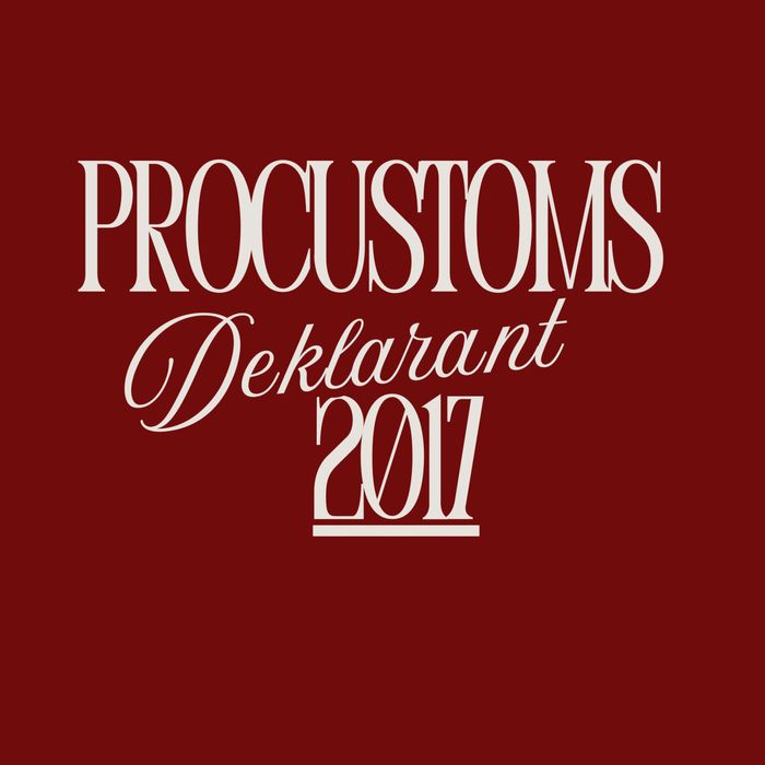 DEKLARANT-таможенный брокер