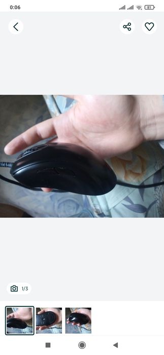 Продается мышка игровой сост идеал