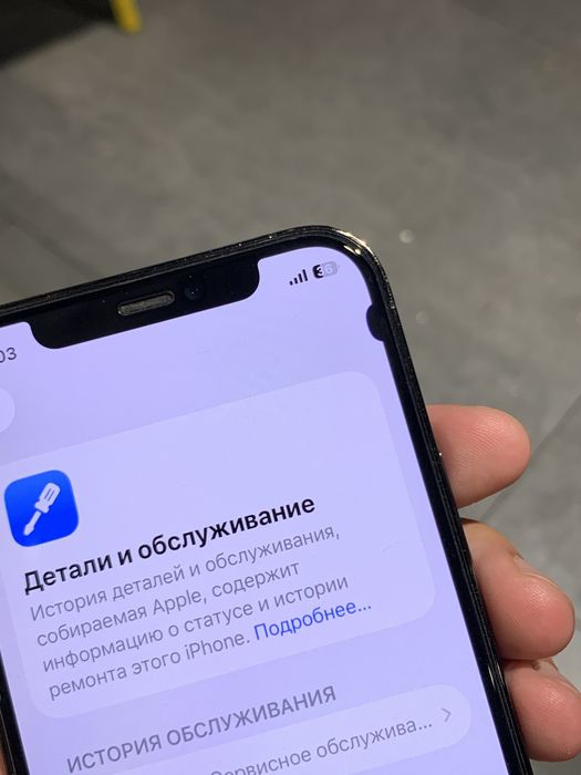 iPhone 12 Pro sotiladi srochna