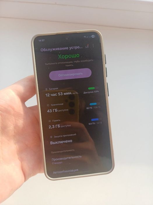 Samsung Galaxy s25 128 гб