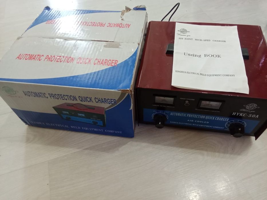 Зарядное устроисто для аккумулятора