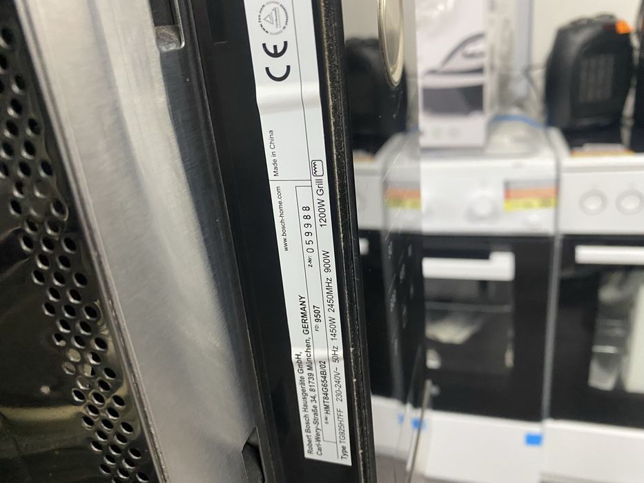 Микровълнова фурна за вграждане Bosch HMT84G654 25 литра