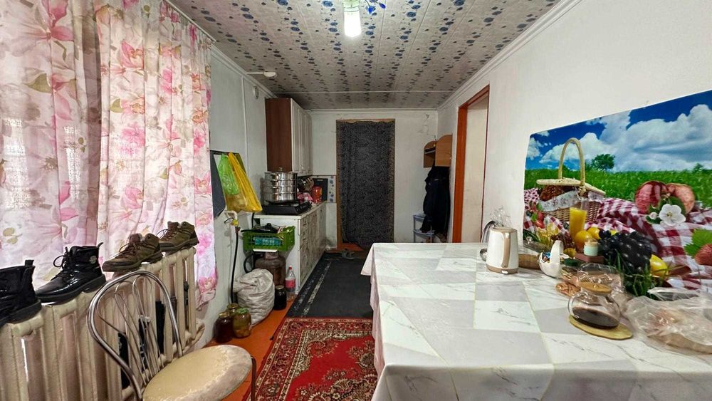 Дом Еркин, Танат Империя
