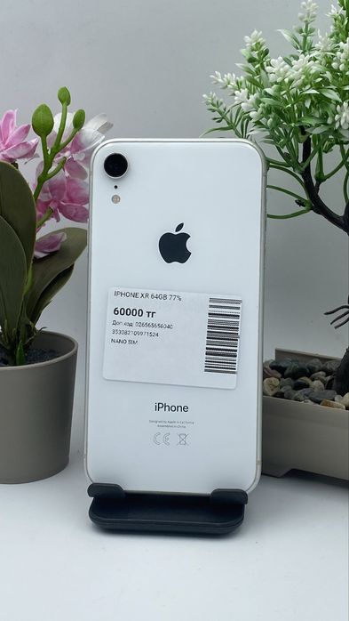 Iphone xr 64/77% айфон хр 64/77%