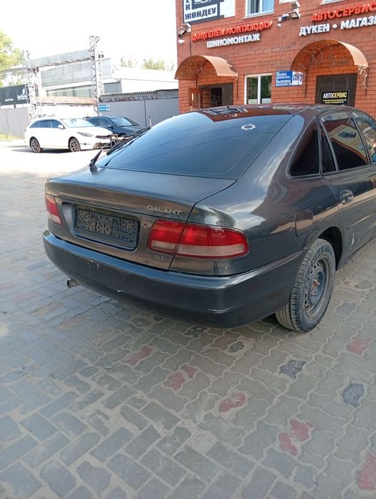 Mitsubishi Galant