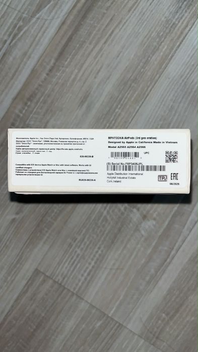 Apple Apple AirPods