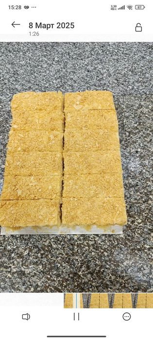 Готовим на заказ один из лучших медовиков в Ташкенте а может и лучшй.