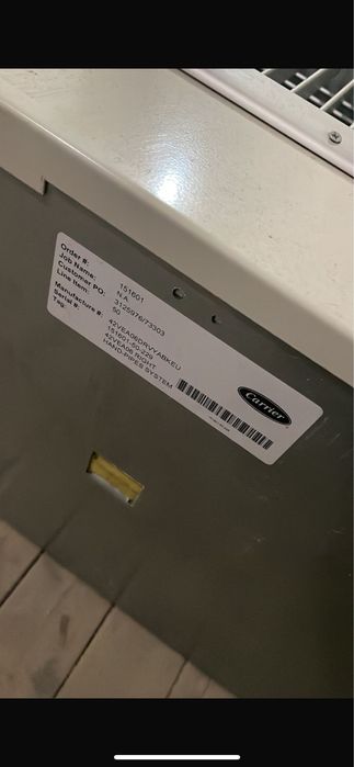 Фанкойл напольный