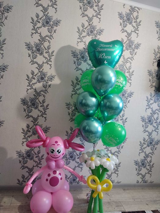 Гелиевые шары!!!