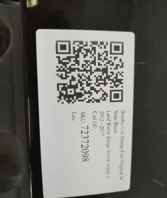 Лендроувър Рейндж Роувър Вог / Land Rover Range Rover Vogue Оригинална