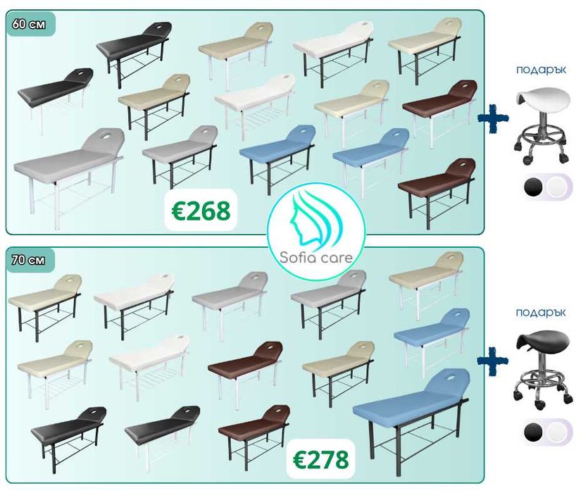 Смесител душ керамика за измивна колона фризьорски салон кушетки стол