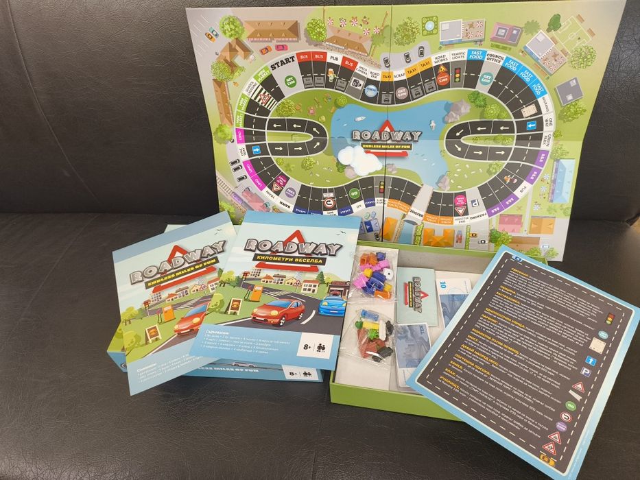 Настолна игра, която превръща празниците в незабравими спомени!