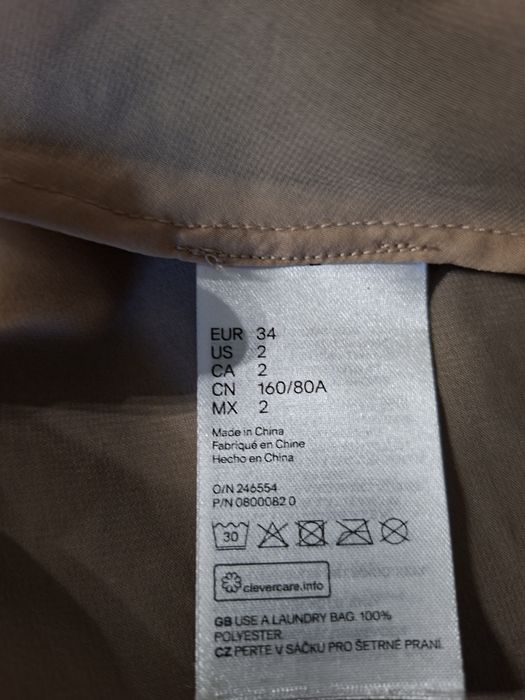 Рокля GiamBattista Valli за H&M