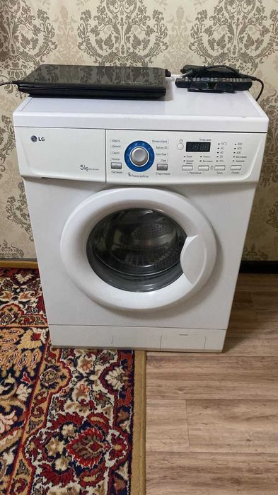 стиралка не рабочая