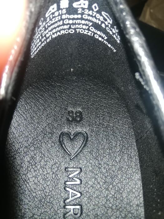 Удобни маркови обувки от Германия.