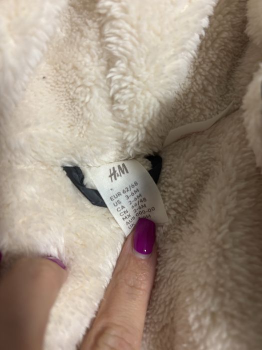 Ватиран чувал H&M