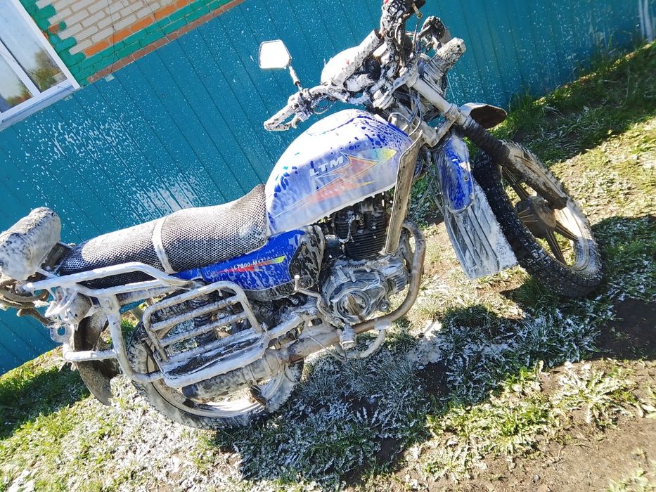 Продам мотоцикл LTM
