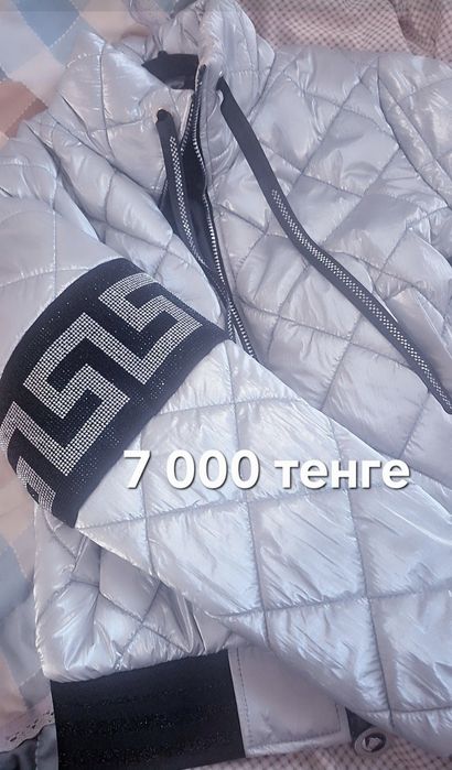 Продам классные штаны