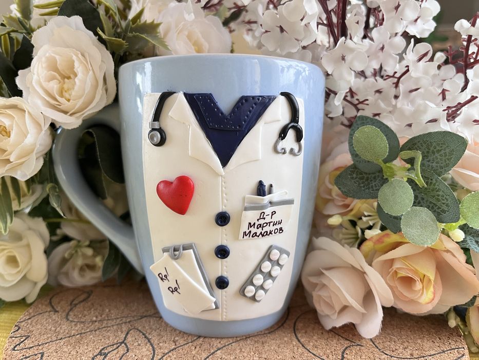 Чаша с полимерна глина за лекар/мед. сестра/здравен работник