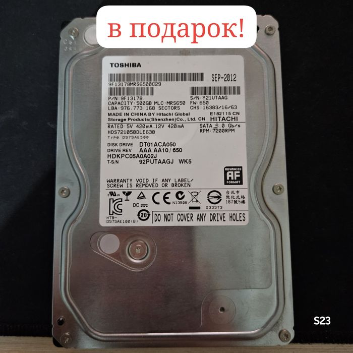 Колонка JBL PartyBox Encore+подарки!
