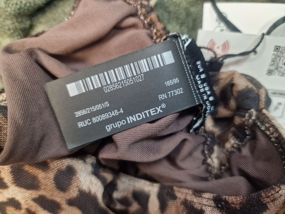 Дамски бански Zara леопард