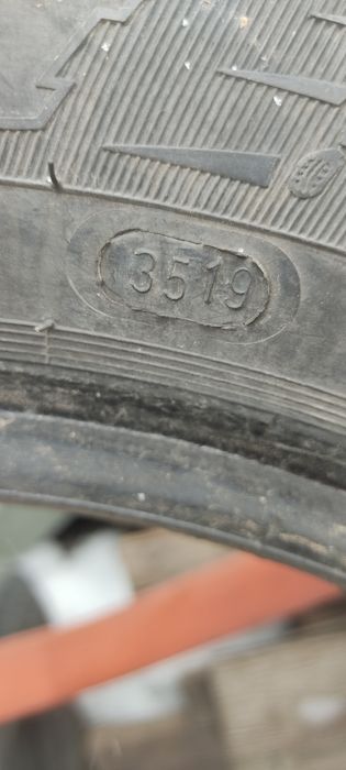 продам шины пара