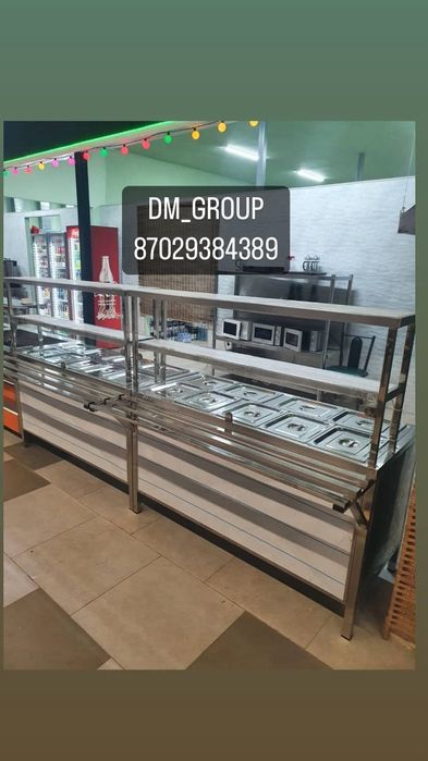 Мармит Линия раздачи для кафе становых