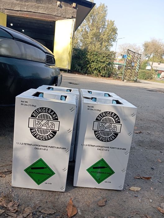 Продажа Фреон фреоны