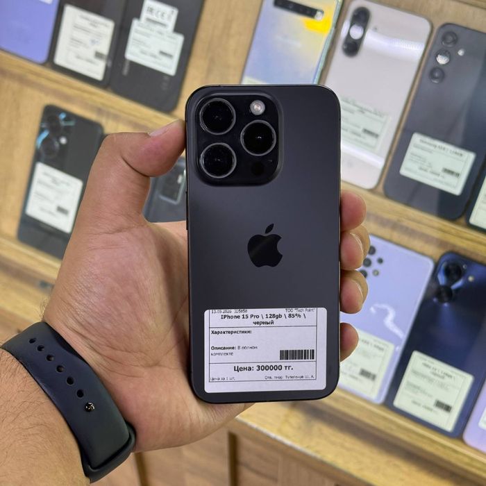IPhone 15 Pro/ 128Gb /86%
