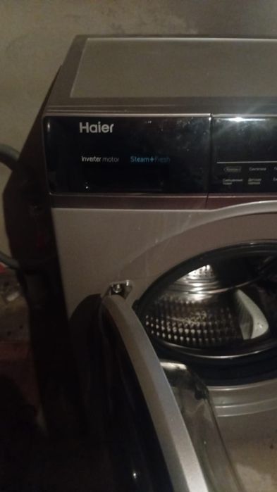 Ремонт стиральных машин