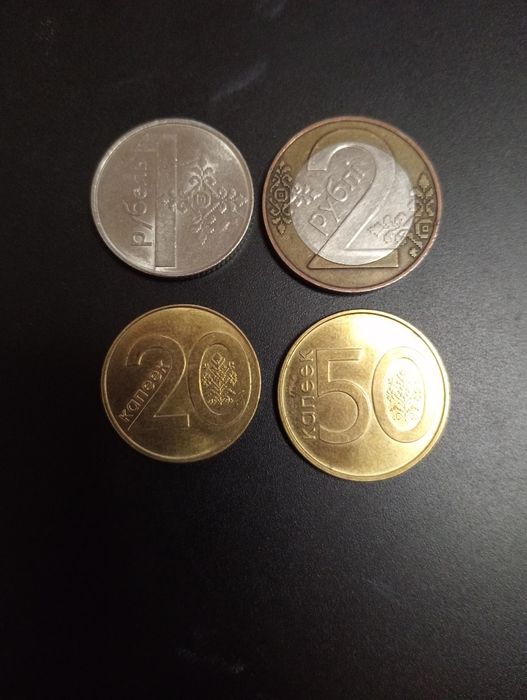 Манета Украины и Белоруссии.