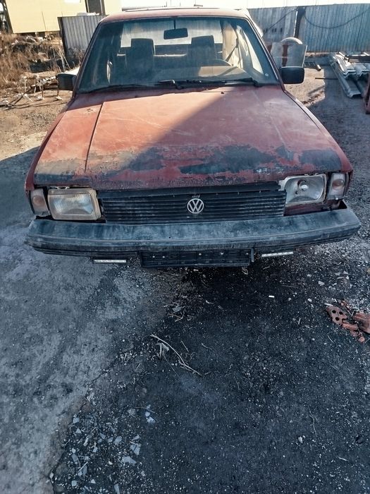 Сантана на разбор или целиком