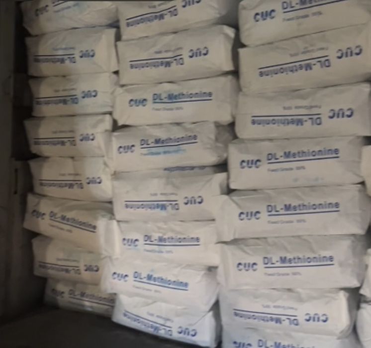 Продам метионин 99% кормовой