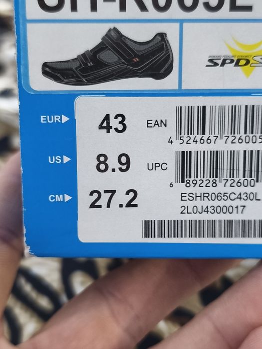 Pantofi ciclism Shimano