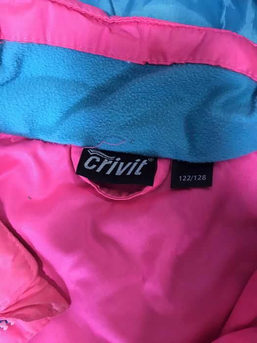 Ски екип CRIVIT 122-128