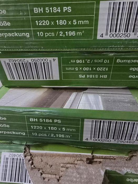 Ламинат для пола