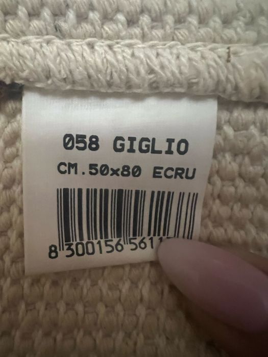 Китеник одеала и килимчета