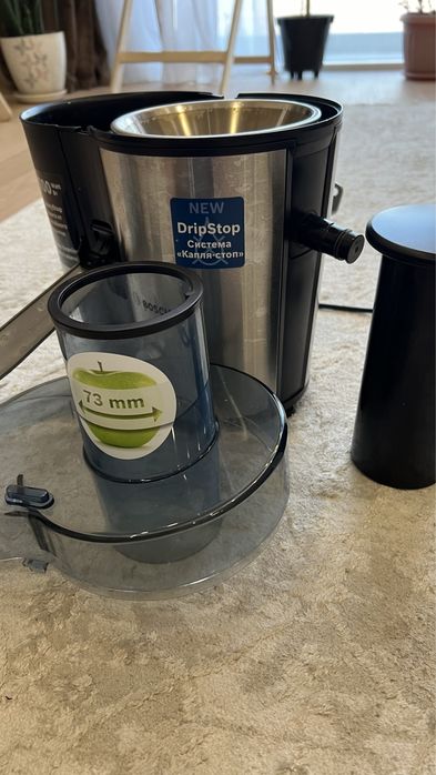 Соковыжималка BOSCH MES3500