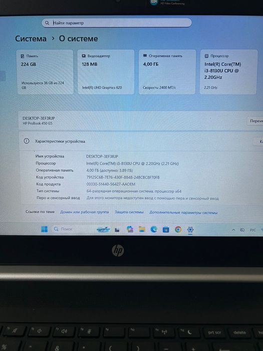 Продам ноутбук в отличном состояние.