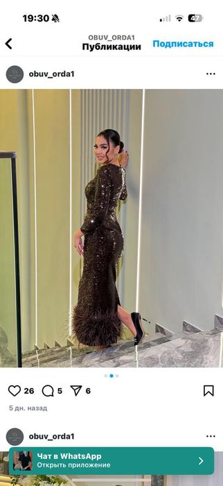 Платья турецкий вечерний