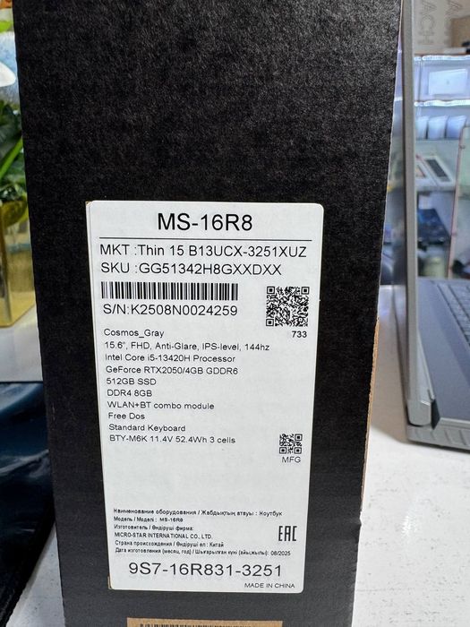 MSI Gaming core i5-13420H 8/512 Nvme SSD RTX 2050-4GB Yangi New